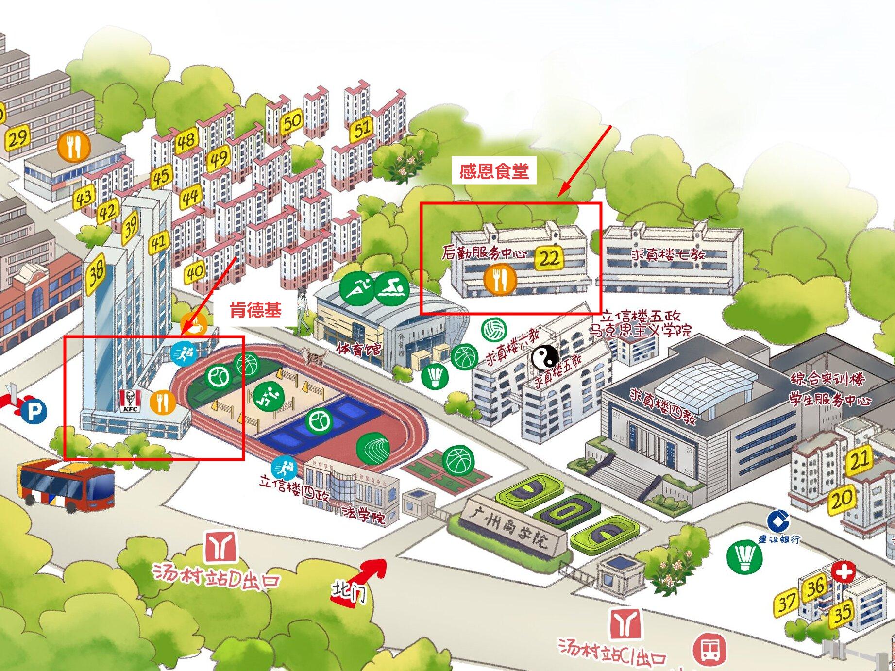 广州商学院地图1.2.jpg