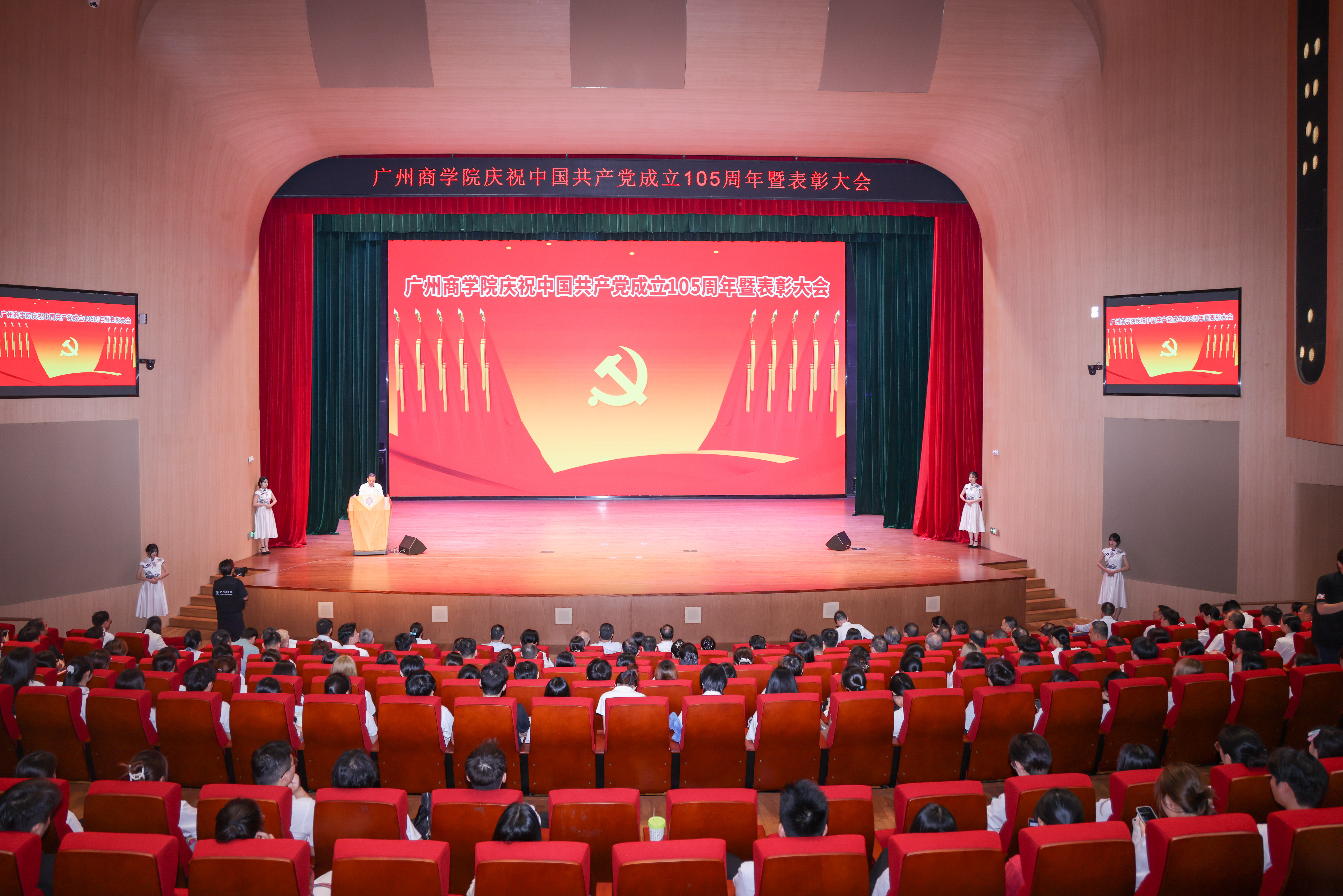 0大会现场.jpg