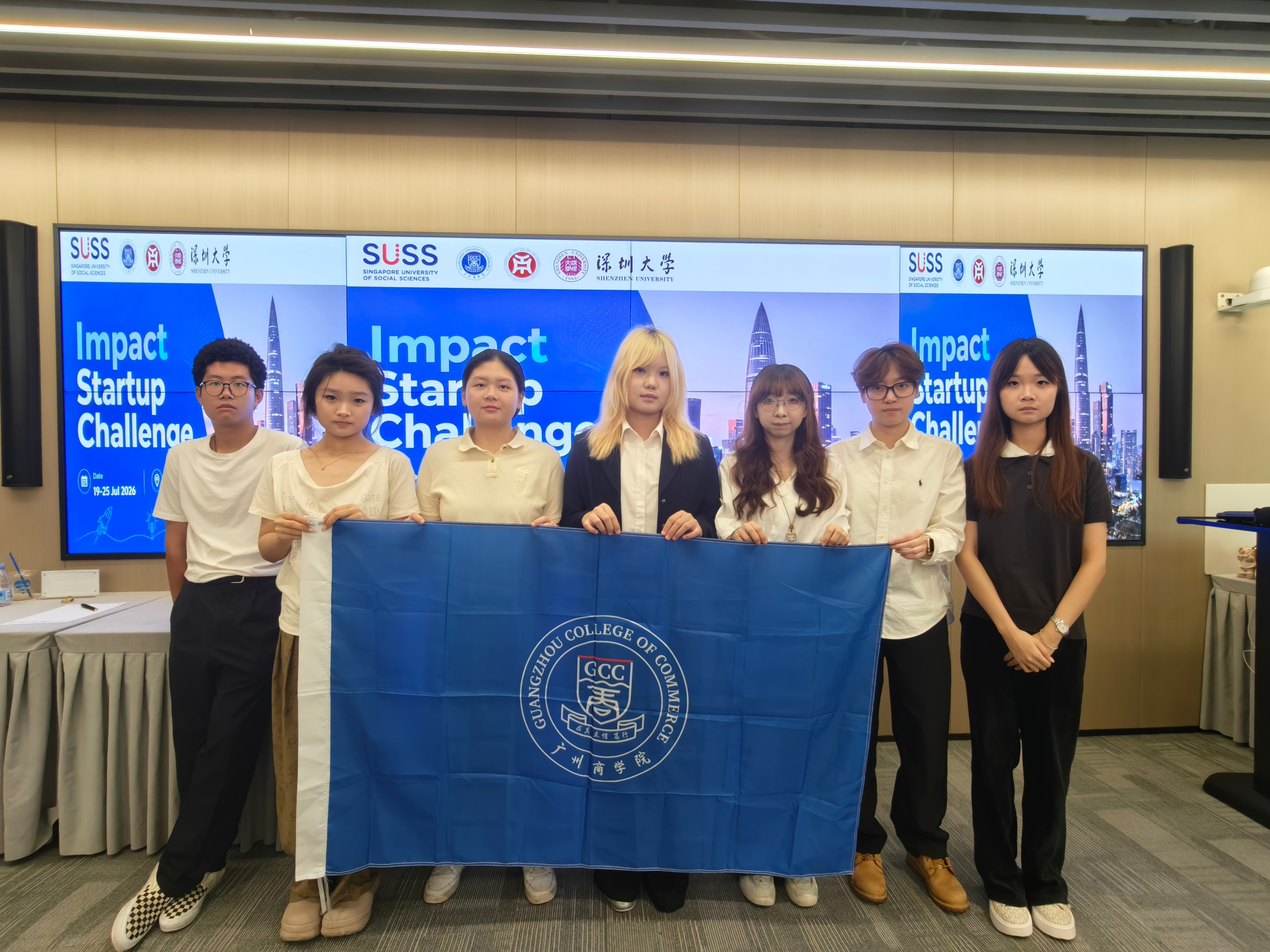 参与创客挑战营的广商学子合影(1).jpg