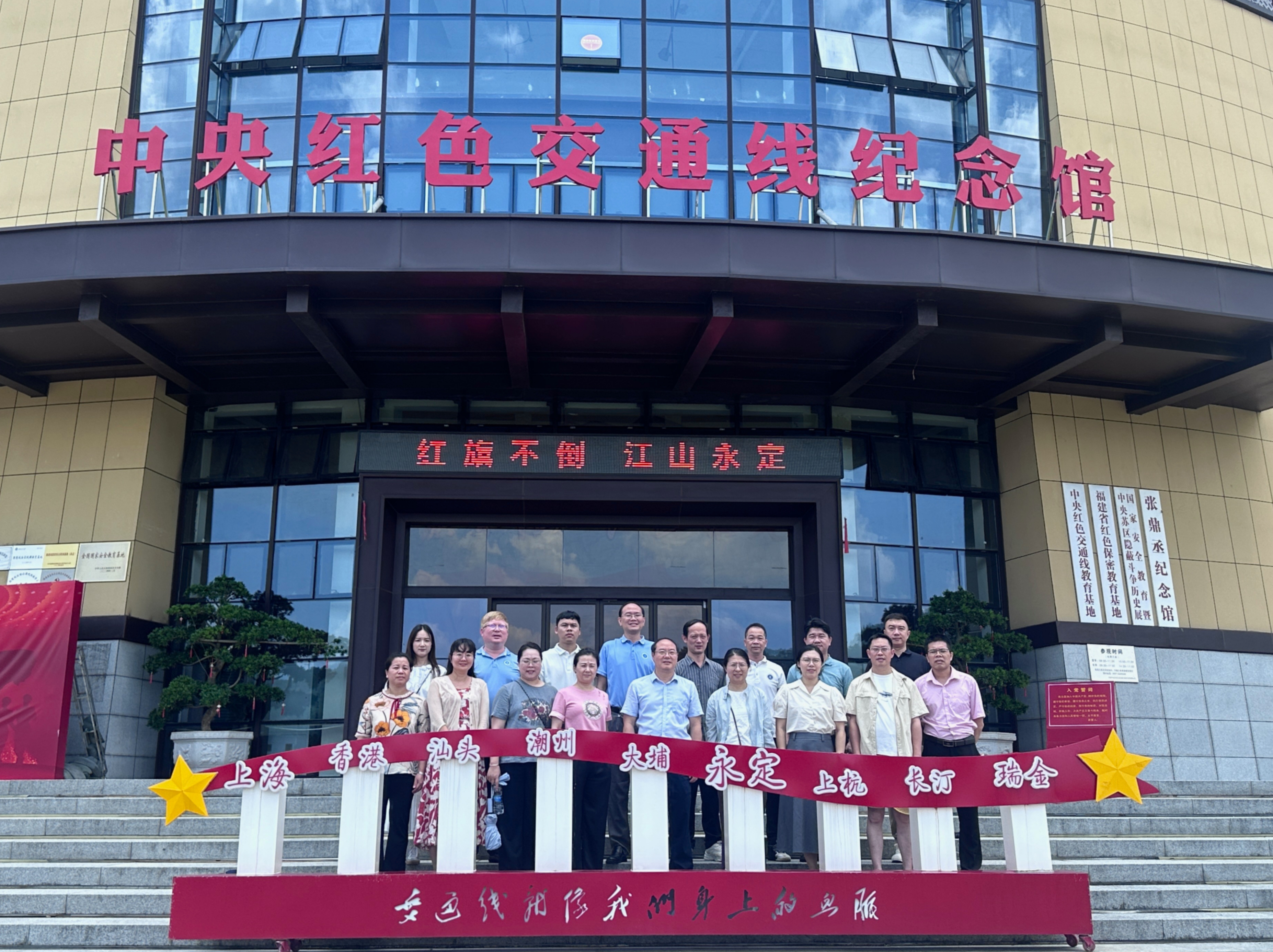 微信图片_20260729171239.jpg
