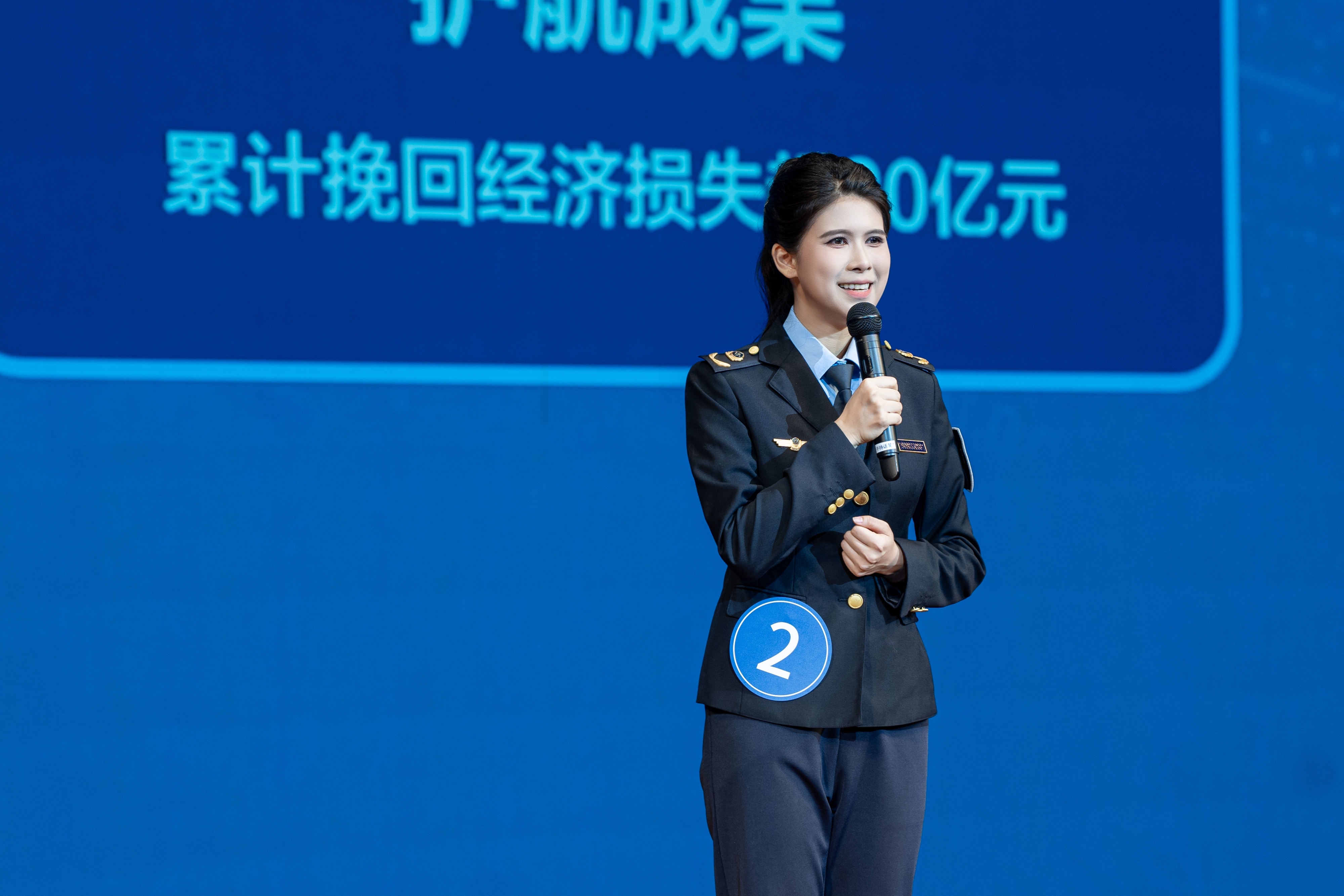 参赛选手 (2)(1).jpg