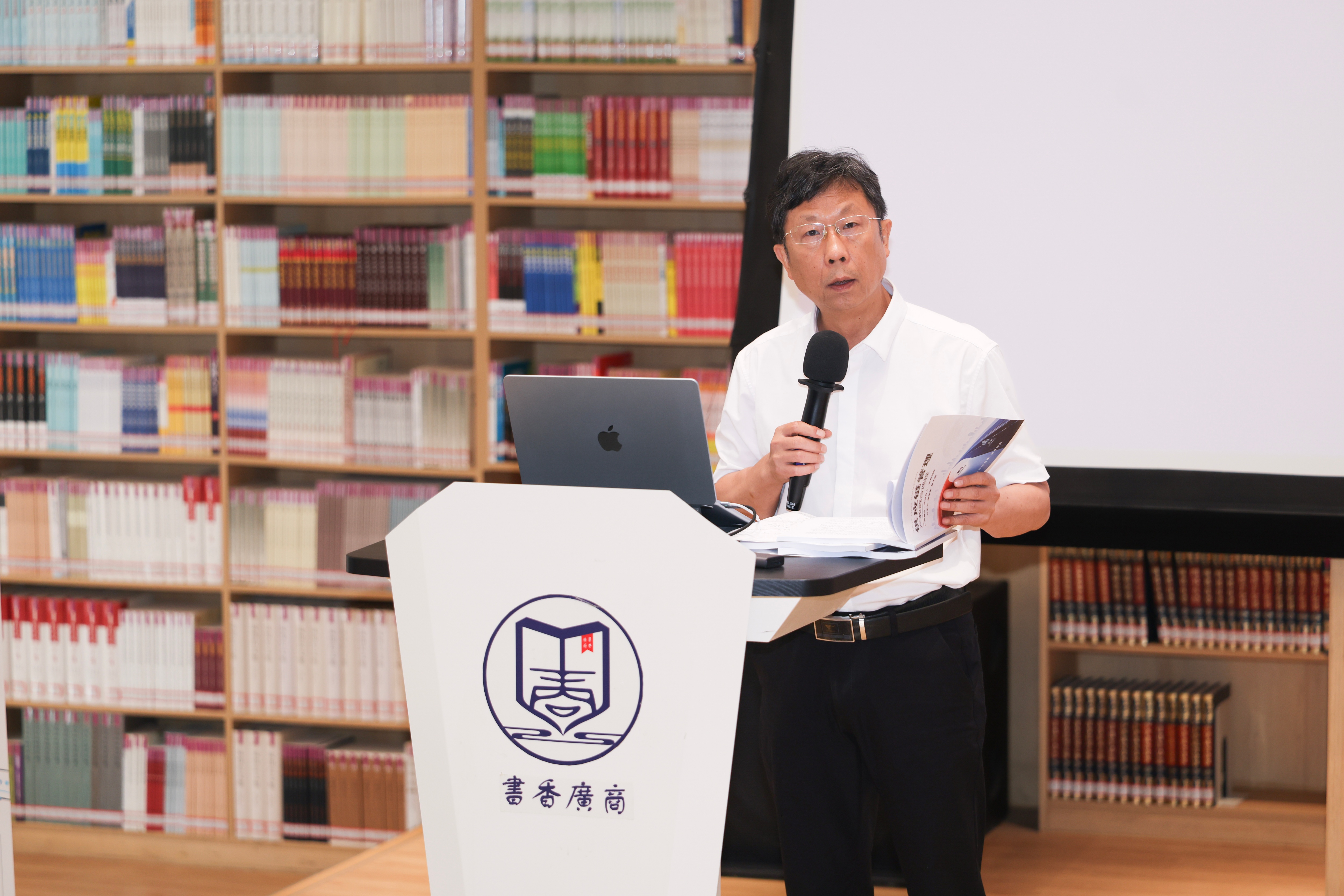副校长熊建文总结讲话_副本.jpg
